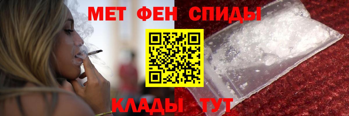 Ржев  Amphetamine  Вход с VPN  Amphetamine Premium 