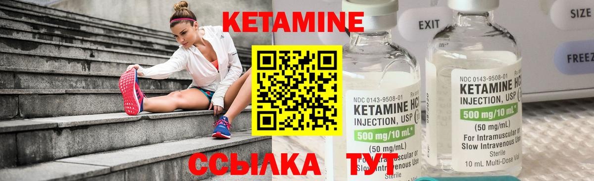 МЕТАДОН Ржев