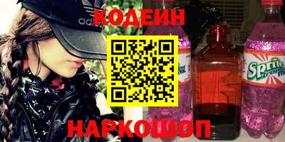 прущий лед Кизилюрт