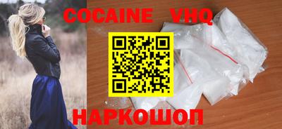 прущий лед Кизилюрт