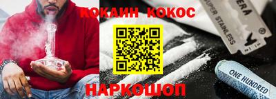 прущий лед Кизилюрт