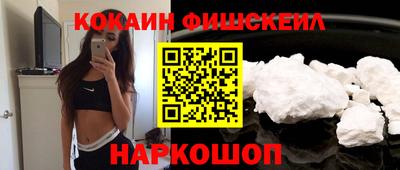 ECSTASY Когалым