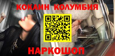прущий лед Кизилюрт