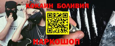 мдма Кизляр