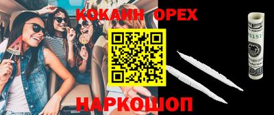 мдма Кизляр