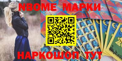 прущий лед Кизилюрт