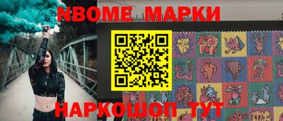мдма Кизляр