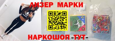 мефедрон VHQ Керчь
