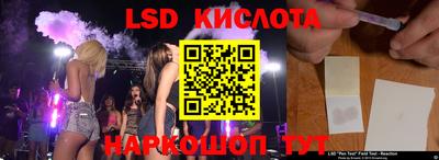 прущий лед Кизилюрт