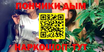 мдма Кизляр