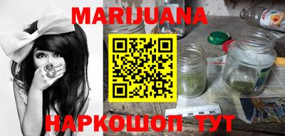 мефедрон VHQ Керчь