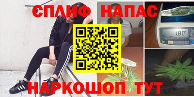 мдма Кизляр