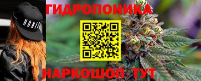 прущий лед Кизилюрт
