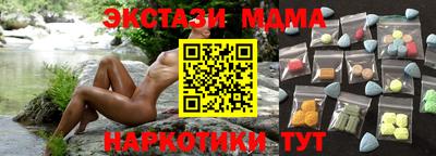 мдма Кизляр