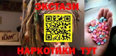 прущий лед Кизилюрт