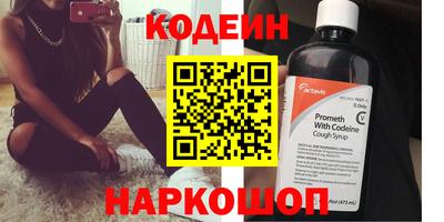 мдма Кизляр