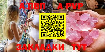 мдма Кизляр