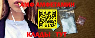 мдма Кизляр