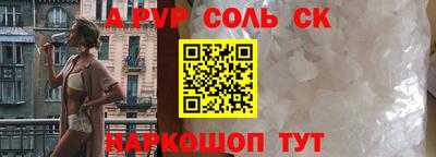 ECSTASY Когалым