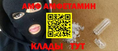 мдма Кизляр