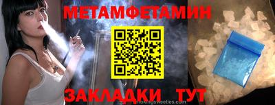 прущий лед Кизилюрт