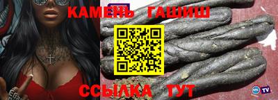прущий лед Кизилюрт