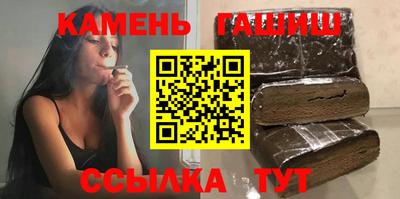 мефедрон VHQ Керчь