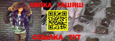 мефедрон VHQ Керчь