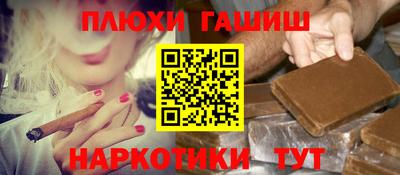 мдма Кизляр