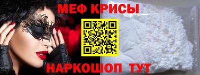 прущий лед Кизилюрт