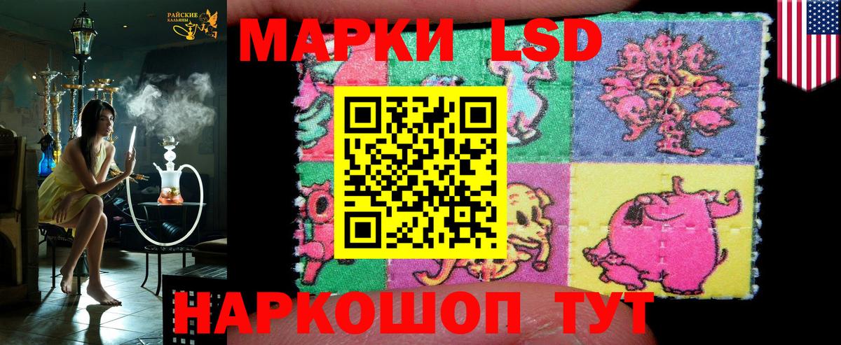 Мефедрон кристаллы  ГЕРОИН  Вход с VPN  Экстази  Марихуана  Ржев  МЕТАМФЕТАМИН 